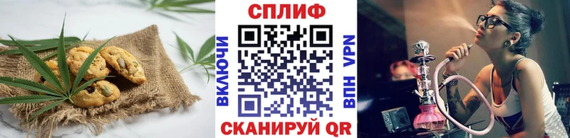 KRAKEN ONION  купить   Заволжье  Печенье с ТГК конопля 