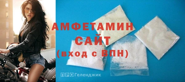 кокаин VHQ Алексин