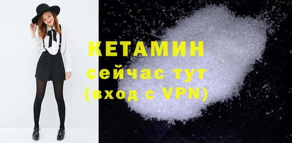 соль курить ск Абдулино
