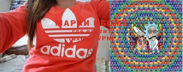 не бодяженный Абаза