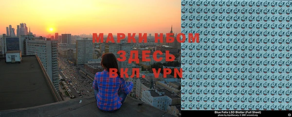 не бодяженный Абаза