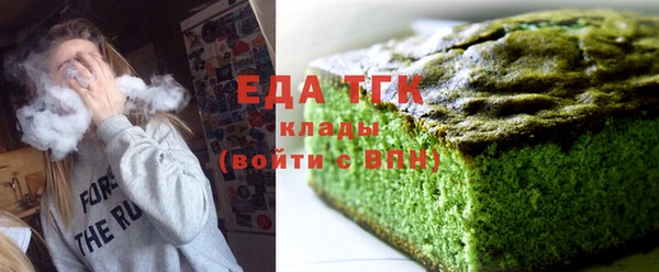 не бодяженный Абаза