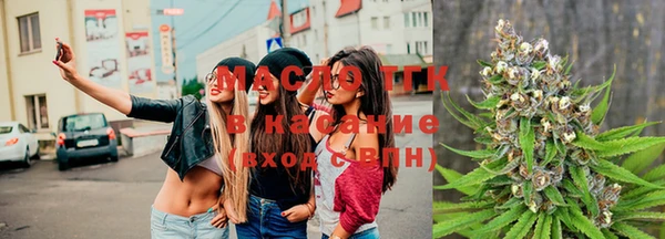 МДМА Абинск