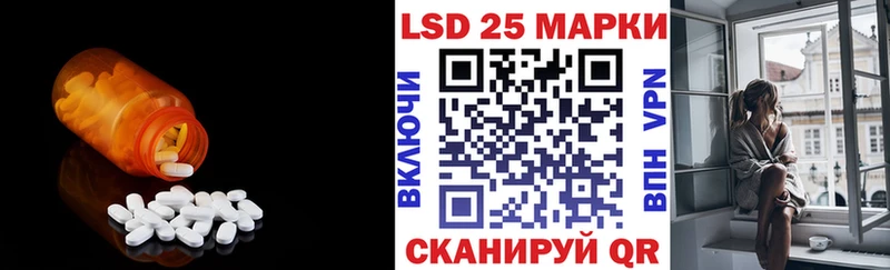 ЛСД экстази ecstasy  Заволжье 