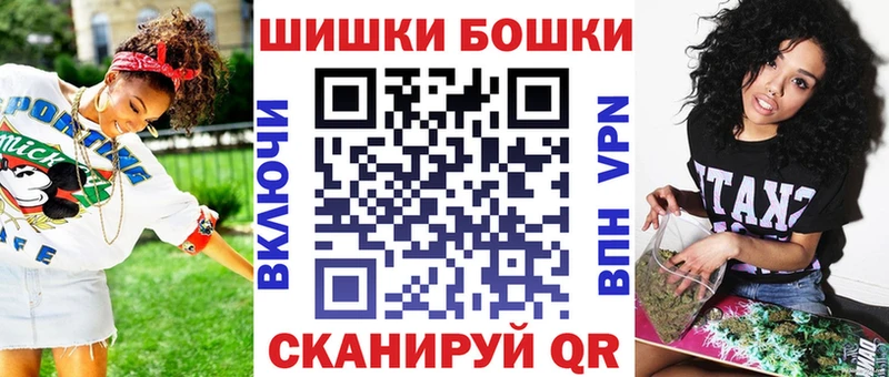 где можно купить наркотик  Заволжье  Канабис семена 